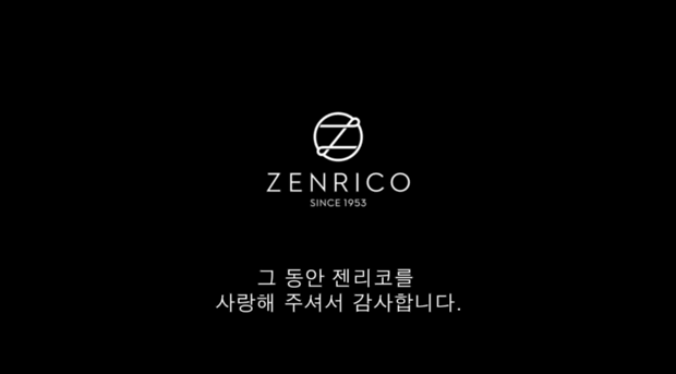 zenrico.com