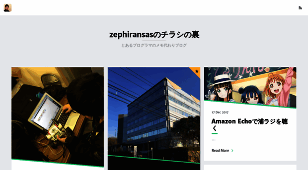 zephiransas.github.io