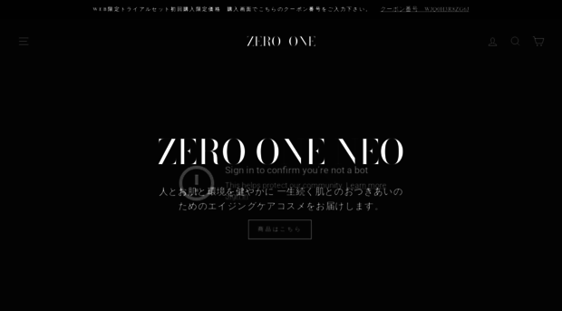 zero1shop.jp