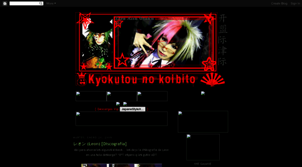 zeroaiinotaku.blogspot.com