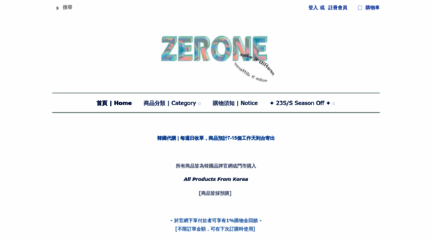 zerone0to1.com