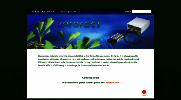 zerorads.com