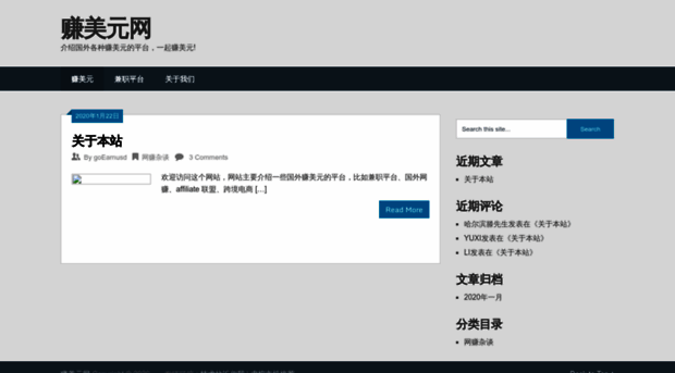 zerousd.com