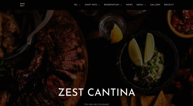 zest-cantina.jp