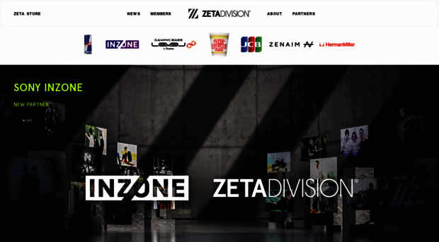 zetadivision.com