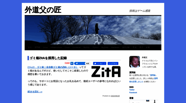zexi.org