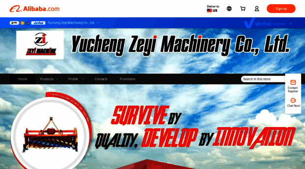 zeyimachine.en.alibaba.com