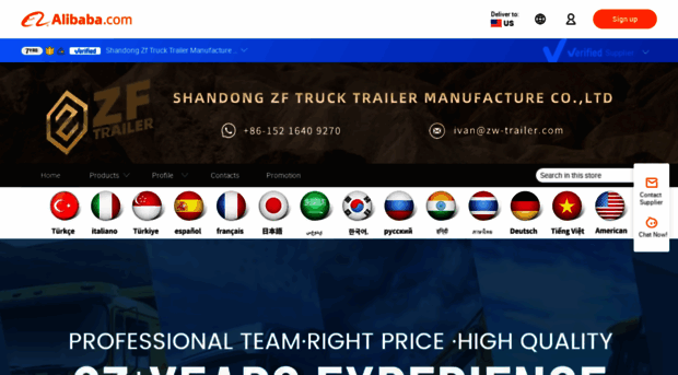 zf-trucktrailer.en.alibaba.com