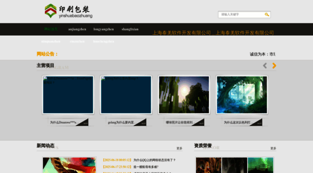 zfamhr.com