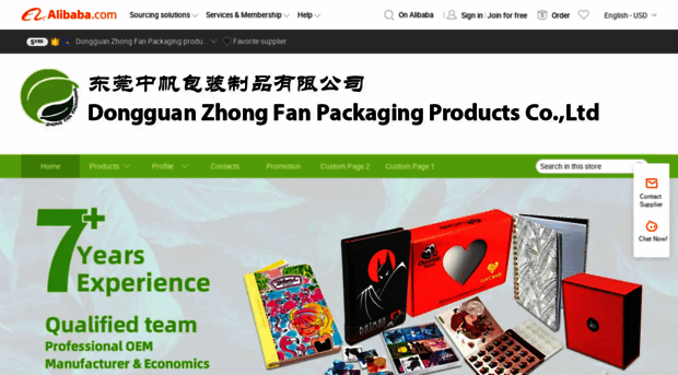 zfpack.en.alibaba.com