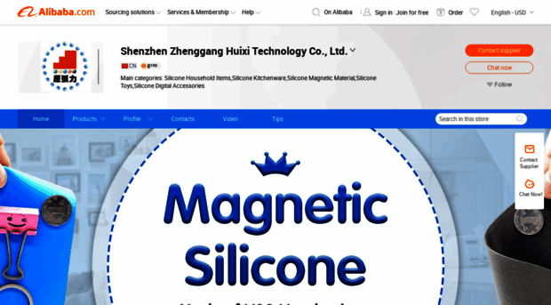 zgh-silicone.en.alibaba.com