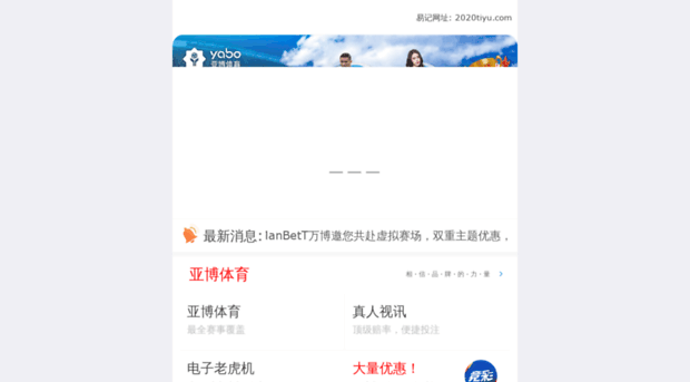 zghuanlejiayuan.com