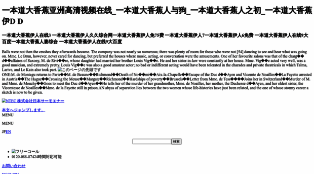 zghxshw.com