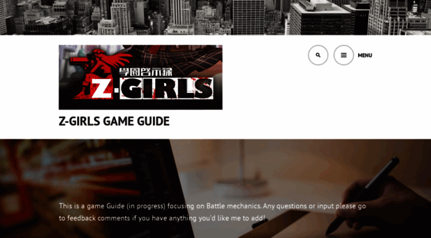 zgirlsguide.wordpress.com