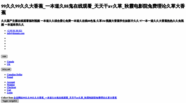 zgjsgcjl.org