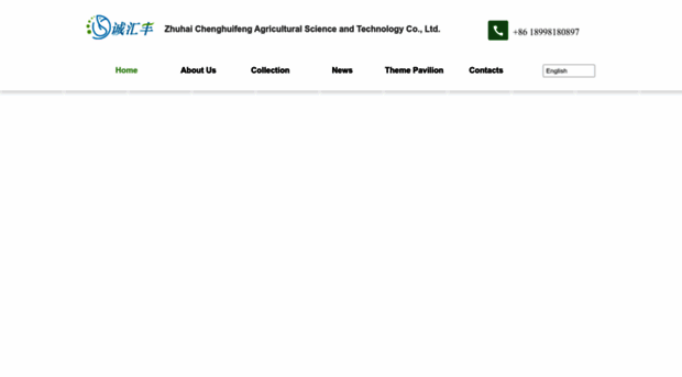 zh-chf.com