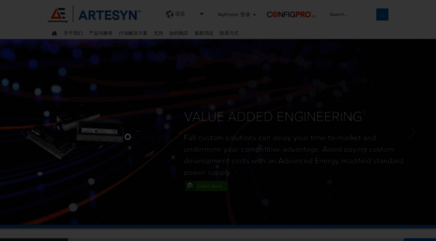 zh-cn.artesyn.com