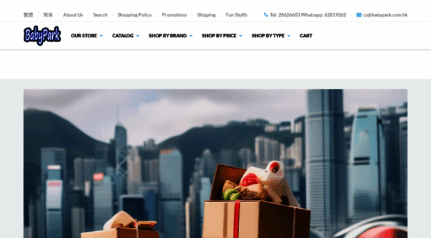 zh-hk.babypark.com.hk