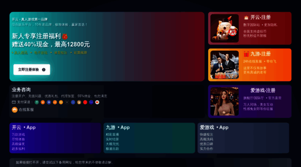 zh-kaiyuann.com