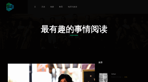 zh.asayamind.com