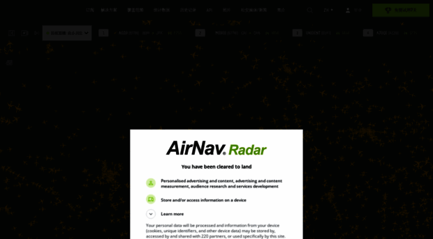 zh.radarbox.com