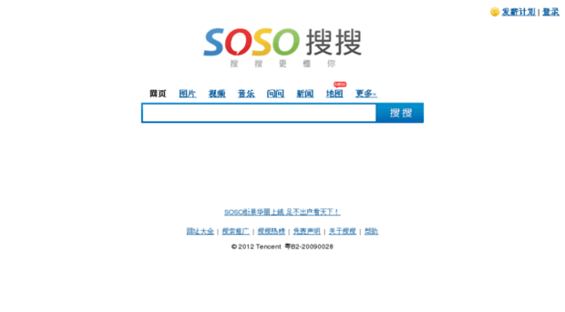 zh.soso.com