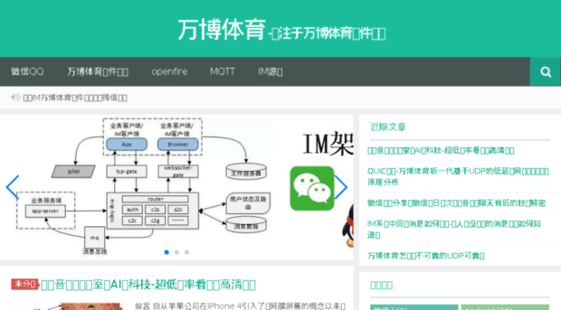 zhai100.net