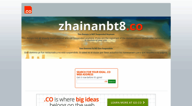 zhainanbt8.co