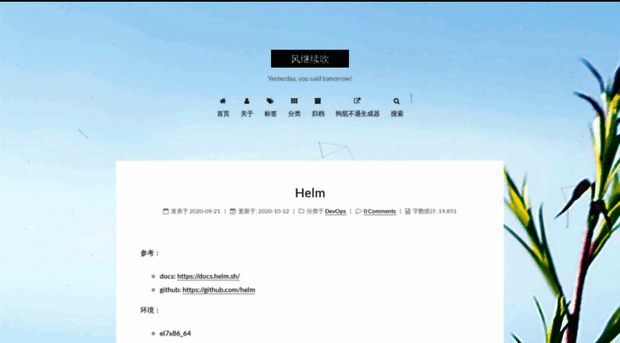 zhang21.cn