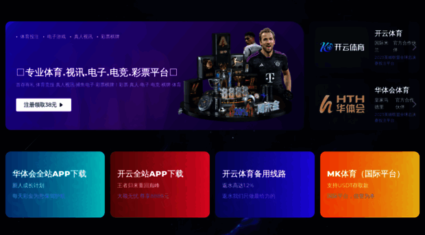 zhanghaoserver.com