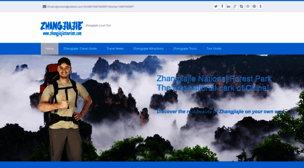 zhangjiajietourism.com