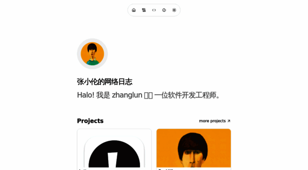 zhanglun.github.io