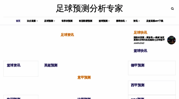 zhangmulan.com