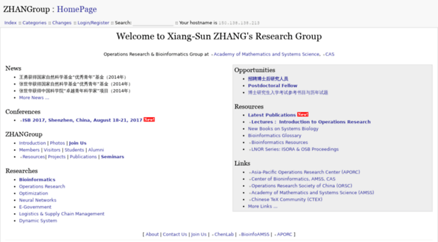 zhangroup.aporc.org