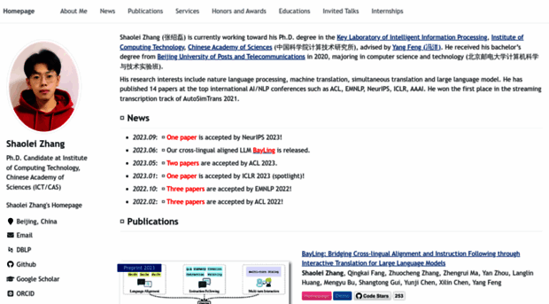 zhangshaolei1998.github.io