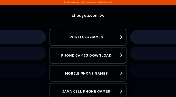 zhanzhengshijie.shouyou.com.tw