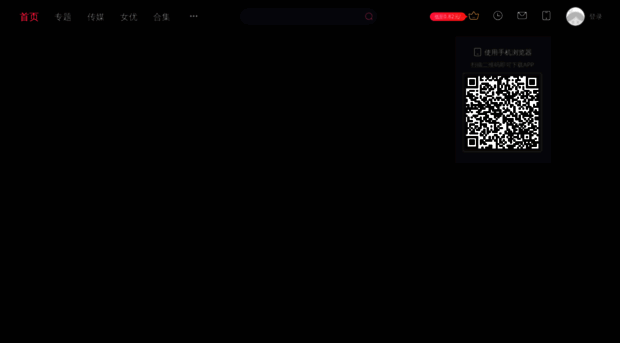 zhaoqianren.com