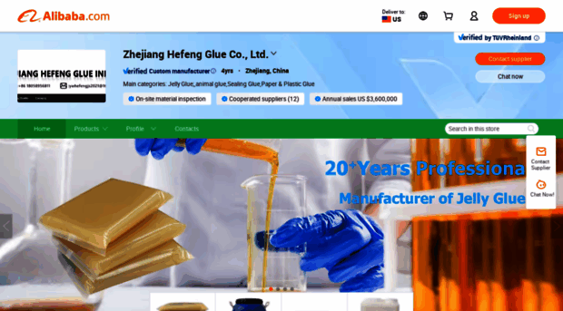 zhejianghefeng.en.alibaba.com