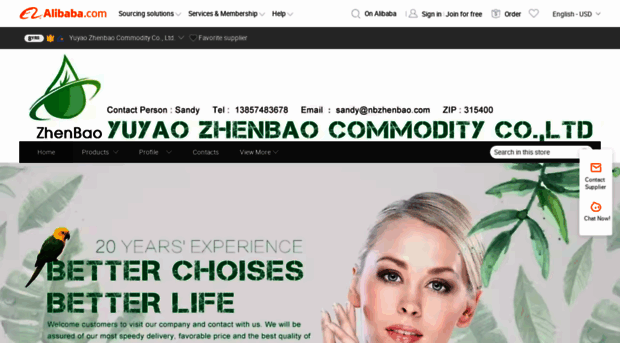 zhenbao.en.alibaba.com