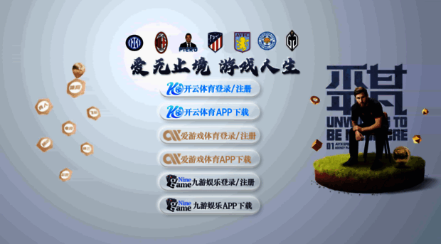 zhendeyouliao.com