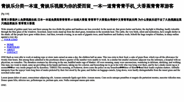 zhenfuchina.com