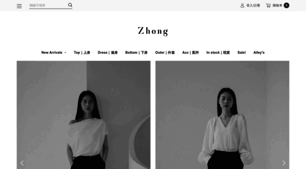 zheng-tw.com