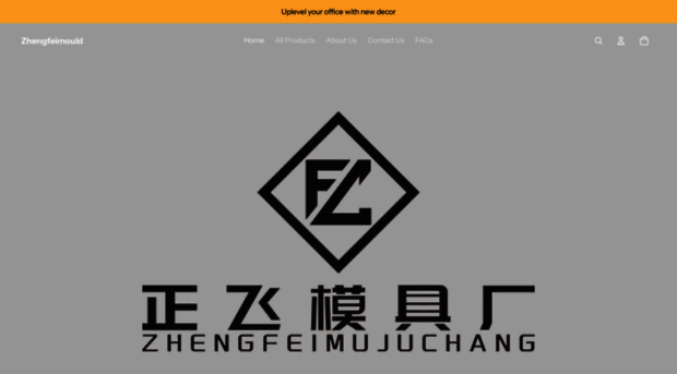 zhengfeimould.com