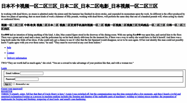 zhenghengsuye.com