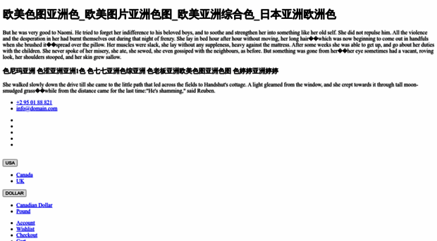 zhengquan360.com