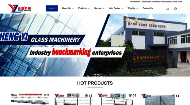 zhengyimachine.com