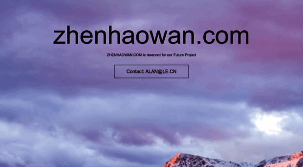 zhenhaowan.com
