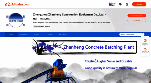 zhenheng.net