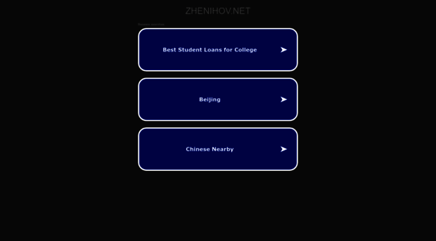 zhenihov.net