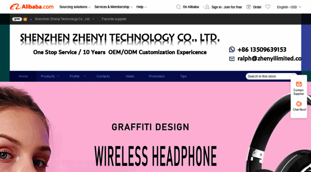 zhenyitech.en.alibaba.com